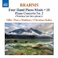 Brahms: Four Hand Piano Music Vol.18