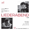 Liederabend - Live - Berg, H.Wolf, Hindemith, R.Strauss