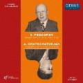 プロコフィエフ&ハチャトゥリアン: オーケストラのための組曲集