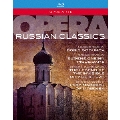 Russian Opera Classics