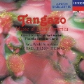 ピアソラ:タンガーソ/ラテン・アメリカ管弦楽曲集