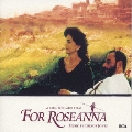 「ロザンナのために」オリジナル・サウンドトラック