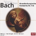 J.S.バッハ:ブランデンブルク協奏曲第4、5、6番ヴァイオリンとオーボエのための協奏曲