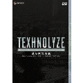 TEXHNOLYZE TV-BOX 1(3枚組)
