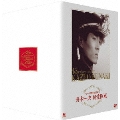 デビュー45周年記念DVD 舟木一夫 純愛BOX [9DVD+CD]<初回生産限定版>