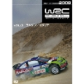 WRC 世界ラリー選手権2008 Vol.3 ヨルダン/イタリア
