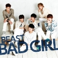 BAD GIRL [CD+DVD]<初回限定盤C>
