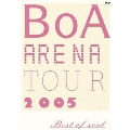 BOA ARENA TOUR 2005-BEST OF SOUL-<期間限定特別価格盤>