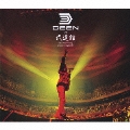 DEEN at 武道館～15th Anniversary Greatest Singles Live～  [CD+DVD]<期間限定生産盤>