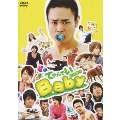 てやんでいBABY DVD-BOX(2枚組)
