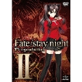 Fate/stay night TV reproduction II