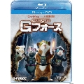 スパイアニマル・Gフォース [Blu-ray Disc+DVD]