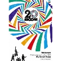 THE BOOM 20th Anniversary Live tour 2009 "My Sweet Home" SPECIAL PACKAGE [2DVD+CD]<初回生産限定盤>