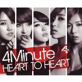 HEART TO HEART [CD+DVD]<初回限定盤A>