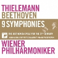 ベートーヴェン:交響曲全集 [6Blu-spec CD+DVD]<完全生産限定盤>