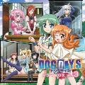 DOG DAYS ドラマBOX VOL.3