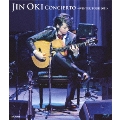 CONCIERTO[コンシエルト] ～WINTER TOUR 2011～