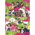 SKE48のマジカル・ラジオ3 DVD-BOX<通常版>
