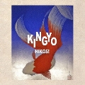 KINGYO