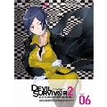 DEVIL SURVIVOR2 the ANIMATION 06