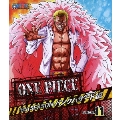 ONE PIECE ワンピース 16THシーズン パンクハザード編 PIECE.11