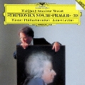モーツァルト:交響曲第38番≪プラハ≫・第39番<初回プレス限定盤>
