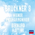ブルックナー:交響曲第8番<初回プレス限定盤>