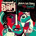 サウンド・オブ・サイアム 2 MOLAM & LUK THUNG ISAN FROM NORTH-EAST THAILAND 1970-1982