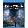 イントゥ・ザ・ストーム ブルーレイ&DVDセット [Blu-ray Disc+DVD]<初回限定生産版>