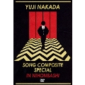SONG COMPOSITE SPECIAL IN NIHONBASHI