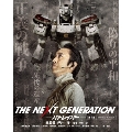 THE NEXT GENERATION-パトレイバー- 第7章 限定版<完全初回限定生産版>