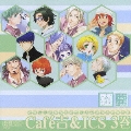 Caf'e吉&ICS DRAMA CD:R3