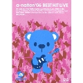 a-nation'06 BEST HIT LIVE