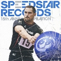 ハンマーソングス～SPEEDSTAR RECORDS 15th ANNIV.COMPILATION～
