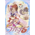 Yes!プリキュア 5 Vol.3
