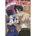 FAIRYTAIL フェアリーテイル 7