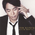 VOCALIST 4<初回限定盤>