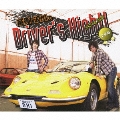 斎賀・浪川のDriver's High!! DJCD 1st. DRIVE [CD+CD-ROM+DVD]