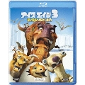アイス・エイジ3 ティラノのおとしもの [Blu-ray Disc+DVD(デジタルコピー対応)]<初回生産限定版>