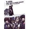 Cry Cry & Lovey-Dovey Music Video Collection [Blu-ray Disc+PHOTO BOOK]<完全限定生産盤>