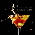 Cocktail-Vol.5-