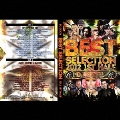 BEST SELECTION 2012 1st HALF