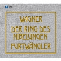 ワーグナー:楽劇「ニーベルングの指環」全4部作