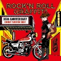 CONNY ROCK'N ROLL GRAFFITI ～CONNY TWISTIN'BEST～
