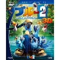 ブルー2 トロピカル・アドベンチャー 3枚組3D・2Dブルーレイ&DVD<初回生産限定版>