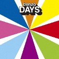 DAYS -Deluxe Edition-