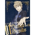 Dance with Devils 01 [DVD+CD]<初回生産限定版>