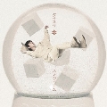 スノウドーム/クリスマスチキン feat.近藤晃央 [CD+DVD]<期間生産限定盤A>