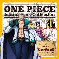 ONE PIECE Island Song Collection ローグタウン「始まりと終わりの町」