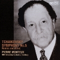 チャイコフスキー:交響曲第5番/ロメオとジュリエット<タワーレコード限定>